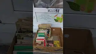 Прочитанные книги, редкие книги, забытые книги. Ростов-на-Дону, ул. Пушкинская, рядом с Публ.библ.