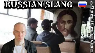 Russian Slang Words Pt. 1 (Intermediate Russian)