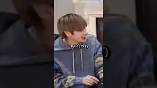 #straykids #mamamoo #txt #bts #stay #kpop #актив #рекомендации