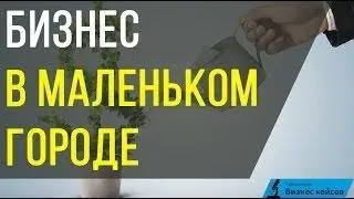 Бизнес  для новичка   Как начать торговать с Алиэкспресс