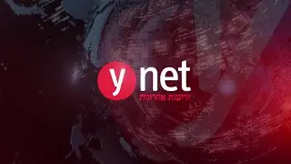 ארגון המורים השהה את השביתה בתיכונים, אבל ההורים ומועצת התלמידים קוראים לא להגיע | אולפן ynet