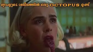 ➡️Full Video - നീരാളിയുടെ നാക്ക് /mallu extreme #Malayalam explanation #movie