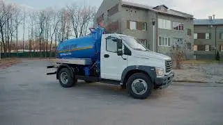 Автоцистерна ЛКТ-4 АЦВ (4690М9) на шасси Газон Некст (C41R13)