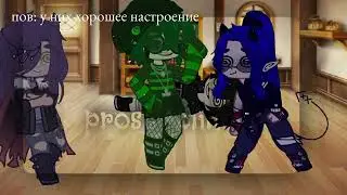 тренд #рек #хочуврек #яжив #13карт #вару #пик #эмма