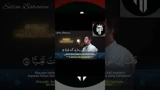 RECITATION OF HOLY QURAN BY SALIM BAHANAN😍