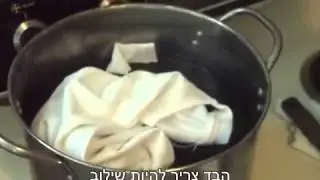 צביעת 50 50 עם איי דיי נטורל ואיי דיי פולי