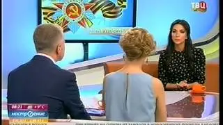 Зара в эфире телепередачи 'Настроение'