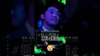 Aba Ama