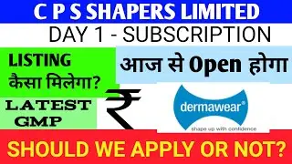 CPS Shaper Ipo 🔴 CPS Shaper Ipo Gmp 🔴 CPS Ipo 🔴 CPS Shaper Ipo Gmp Today 🔴 CPS Ipo Details 🔴 CPS Gmp