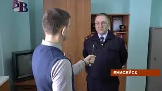 Полиция призывает сдавать  нелегальное оружие