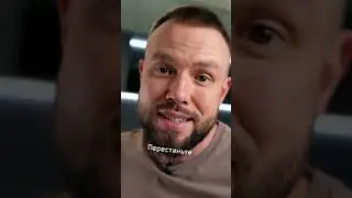 ПРАВДА О ПП-ПРОДУКТАХ 