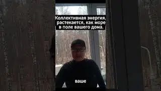 Как правильно коммуницировать с детьми