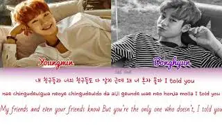 MXM - I'm The One Lyrics (Han | Rom | Eng)