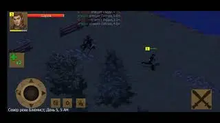 Exiled Kingdoms//Плоть слаба, Семя доверия, Честь воителя\\