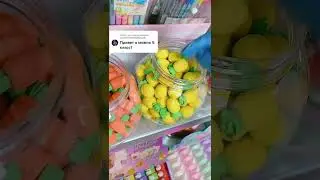 Набор в 5 класс💖 НАБОР ЗАКАЗАТЬ В ГРУППЕ ВК👉🏼«Наборы Канцелярии»
