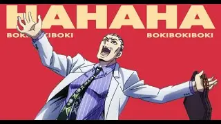[JOJO] HAHAHA