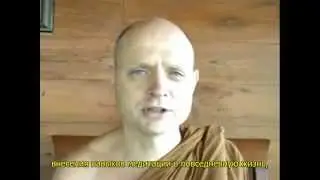 Буддийская медитация (13) Ежедневная практика