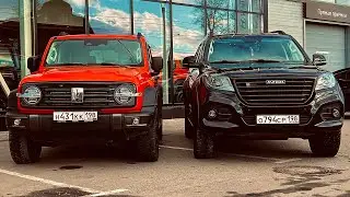 Купить TANK 300 или HAVAL H9?