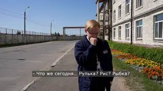 Столовая цеха №35 на ремонте