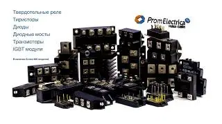 VUO62-14NO7 Трехфазный диодный мост 60A 1400V