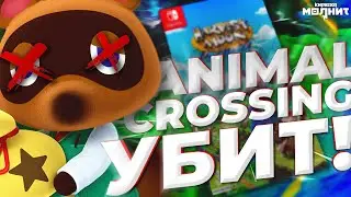 УБИЙЦА ANIMAL CROSSING и STARDEW VALLEY - Обзор Harvest Moon: One World ⚡️