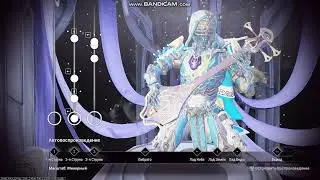 Warframe Shawzin - Nothing Else Matters
