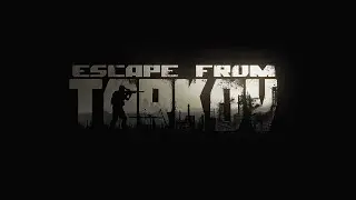 Доброе утро, лаги...
