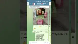 Чат клиентов👍 #топ #клиентоориентированность #подпишись
