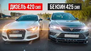 Cupra Ateca 2.0 TSI Stage3 vs Audi A6 3.0TDI Stage3. Jeep grand cherokee trackhawk Stage3 1000 сил.