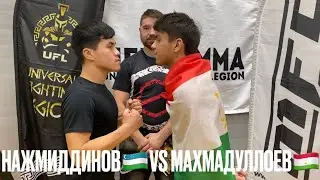 Махмадуллоев Мехродж🇹🇯 VS Нажмиддинов Сиротиллох🇺🇿 | UFL-16 СПБ | ММА в весе до 61кг