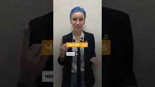 Как быстро умножить на 1,5 
