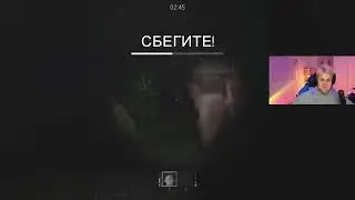 КАШУ СЪЕЛИ