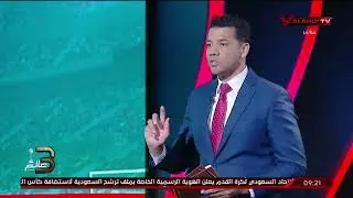 محمد الباز يظهر بالتحليل اسباب فوز الأهلي علي يانج افريكانز وارقام ايجابية كبيره للأهلي