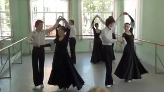 Танец. Гавот. 1 группа