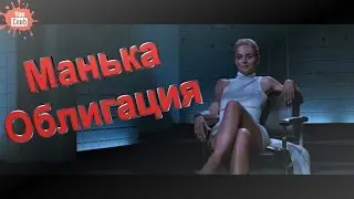 #ПРИКОЛЫ /YouCoub/ 