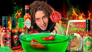 I MIXED THE SPICIEST PRODUCTS and TRIED IT!