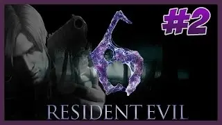 Resident Evil 6 Coop gameplay - Steamworks fix #2