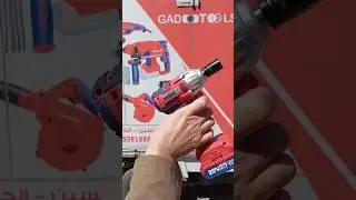 هل #امباكت نص بوصه #emtop  هايفك عجل نص نقل