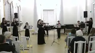 Вивальди 