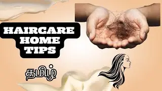Best Solution For All Hair Problems - Hair Problem Solution In Tamil | Hair Problem Treatment