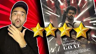 THE GOAT MOVIE HONEST REVIEW | THE GOAT MOVIE HINDI REVIEW