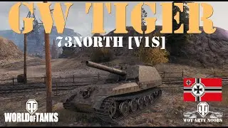 GW Tiger - 73north [V1S]