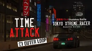 Assetto Corsa | C1 OUTER LOOP "Time Attack" - GT-R R34 V-SPEC Performance 900HP