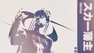 scarlxrd — VIRTIGX ¦ Edit