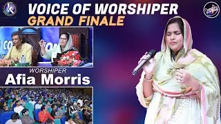 Grand Finale | voice of worshiper | Afia moris | her khahesh ensan | khokhar studio | 1st position