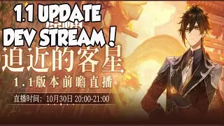 Genshin Impact Update 1.1 Dev Stream!