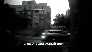 Из двора в Брянске угнали Тойота