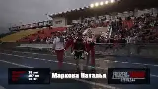 Ледяной Трон Бросок Кобры Маркова vs Шемякина