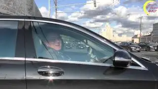 Батальон особого назначения?