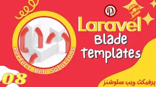 Part 08 | Laravel 9 Tutorial Series in Urdu/Hindi | Blade Templating Engine | Blade Directives